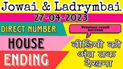 teer jowai ladrymbai today|Jowai Ladrymbai Teer .